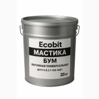 Мастика бітумна універсальна БУМ Ecobit ГОСТ 30693-2000 (ДСТУ Б В.2.7-108-2001) 20 кг