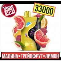 Сигарета Elfbar GH PRO 33000 • Малина-Грейпфрут-Лимон