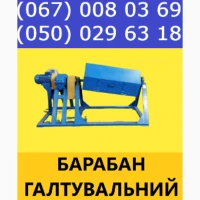 Продаж від виробника барабан галтувальний