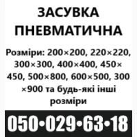 Продаж від виробника барабан галтувальний