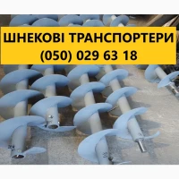 Продаж від виробника барабан галтувальний
