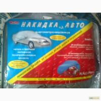 Тент на авто