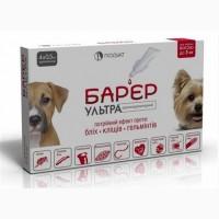 Барьер Ультра от блох, клещей и гельминтов для собак весом от 5 кг, 4 пип.*1 мл