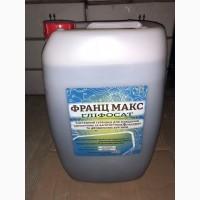 ГЕР6ИЦИД ФРАНЦ (внвл0г Рвундвпв), 20л