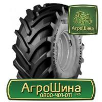 Тракторная Резина (шины) PETLAS ≡ АГРОШИНА ≡ Купить в Киеве но низкой цене