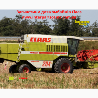 Фільтри для комбайна Claas Mega 204 з двигуном Medcedes OM366LA