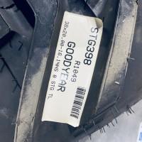 3578862 Шина на плуг Lemken (Лемкен)