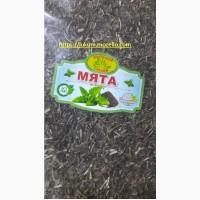 Пряности специи приправы Перец Корица Куркума Зира Имбирь Томаты Карри Мускатный орех