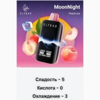 Сигарета ELF BAR Moon Night 40000 •• Персик з льодом