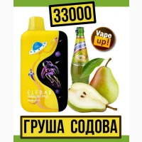 Сигарета Elfbar GH PRO 33000 • Груша содова