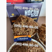 Руно / Дюбек / Берлі / Голд / Гавана / КапБлек / Мальбро / Вінстон / Прилуки/ Машинки