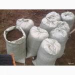 Грунт Чернозем в мешках Киевская область Конча заспа Чернозем Киев