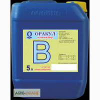 Оракул коламин бор -концетрированное борное микроудобрение в органической форме
