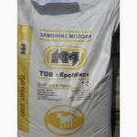 Продам сухое молоко для сельскохозяйственных животных