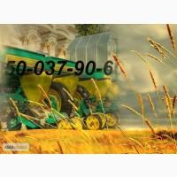Харвест 560 H Аналог сеялки Веста-упс Новинка доставка по Украине