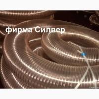 Гибкий рукав для аспирации полиуретановый