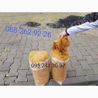 Продам тютюн Вирджиния