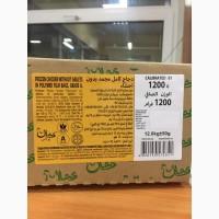 Продам курицу замороженую на экспорт от компании экспортера с 20 тонн