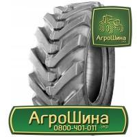АГРОШИНА Сумы ≡ Тракторные Шины ≡ Агрошина.укр