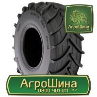 АГРОШИНА Сумы ≡ Тракторные Шины ≡ Агрошина.укр