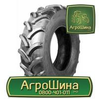 АГРОШИНА Сумы ≡ Тракторные Шины ≡ Агрошина.укр