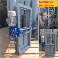Клапан перекидний КОР, КДР, КТР ручні. КОЕ, КДЕ, КТЕ електропривід