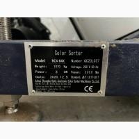 Продам фотосепаратор AMD RC4‑64X