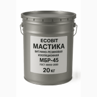 Мастика битумно-резиновая МБР-45 Ecobit ГОСТ 30693-2000 Гидроизоляция 20 кг