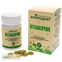 Витаминчик Природный мультивитаминный комплекс, обогащенный