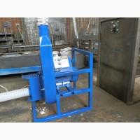 Дробилка пневматическая. Зернодробилка