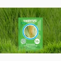 Гер6іцид Ті8ітус внвл0г Тітус (д.р. Римсульфур0н, 250 г/кг)