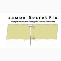 Сендвіч-панелі стінові з наповнювачем мінеральна базальтова вата