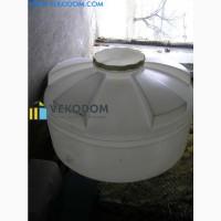 Емкости для воды пластиковые 1000, 1500, 2000, 5000 10000 цена