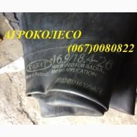 Автокамера 16.9/18.4-26 (Kabat)