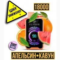 Сигарета ELFBAR FS18000 ••• Апельсин-Кавун