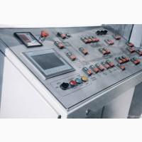 Мобильная дробилка Polygonmach Т-75, 60-80 т/час, Турция