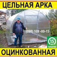 Житомир ПРЯМАЯ Теплица Митлайдера ПОЛИКАРБОНАТ Парник Пленка Теплиця
