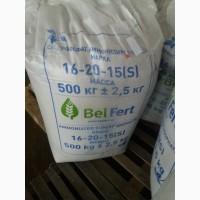 Продам Сульфоаммофос 16-20-15 Belfert