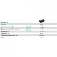 Автономный отопитель Eberspacher Airtronic D2 NEW - цена 19550 грн fast-best