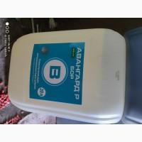 Авангарл бор мікродобриво