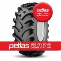 Агро сільгосп шини 460/85 R30 PETLAS TA 110 (С/Х) 145/142