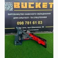 Відвал +тяга MULTI
