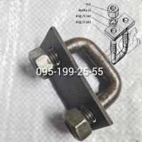 Замок з#039;єднувальний ПРТ-10, ПИМ-40 (КОД 25.601, КОД 25.502)
