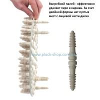 Перосъемная машина для перепелов Плакер-Украина Мини-280П белая (2-3 тушки)