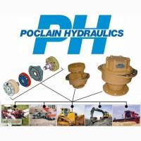 Ремонт гидромоторов и гидронасосов Poclain