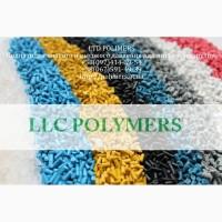 Пр0двжв 8т0ри4н0й грвнулы ПЭНД-HDPE для плен0к, квнистр, мвнекен08, 6утыл0к, ПЕ тру6