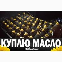 Куплю отработанное масло после фритюра, пережаренное, от 15 грн/кг
