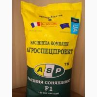 Гибрид подсолнечника Бесана