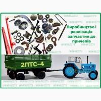 Ступиця колеса ПРТ-10/7, МЖТ-10; 3ПТС-12; 1ПТС-9; шпилька, втулка, кришка, прижим, клин, сальник