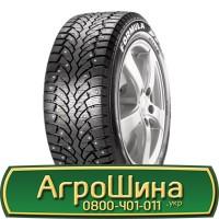Шина 20.5r25, 20.5 r 25, 20.5 r25 АГРОШИНА